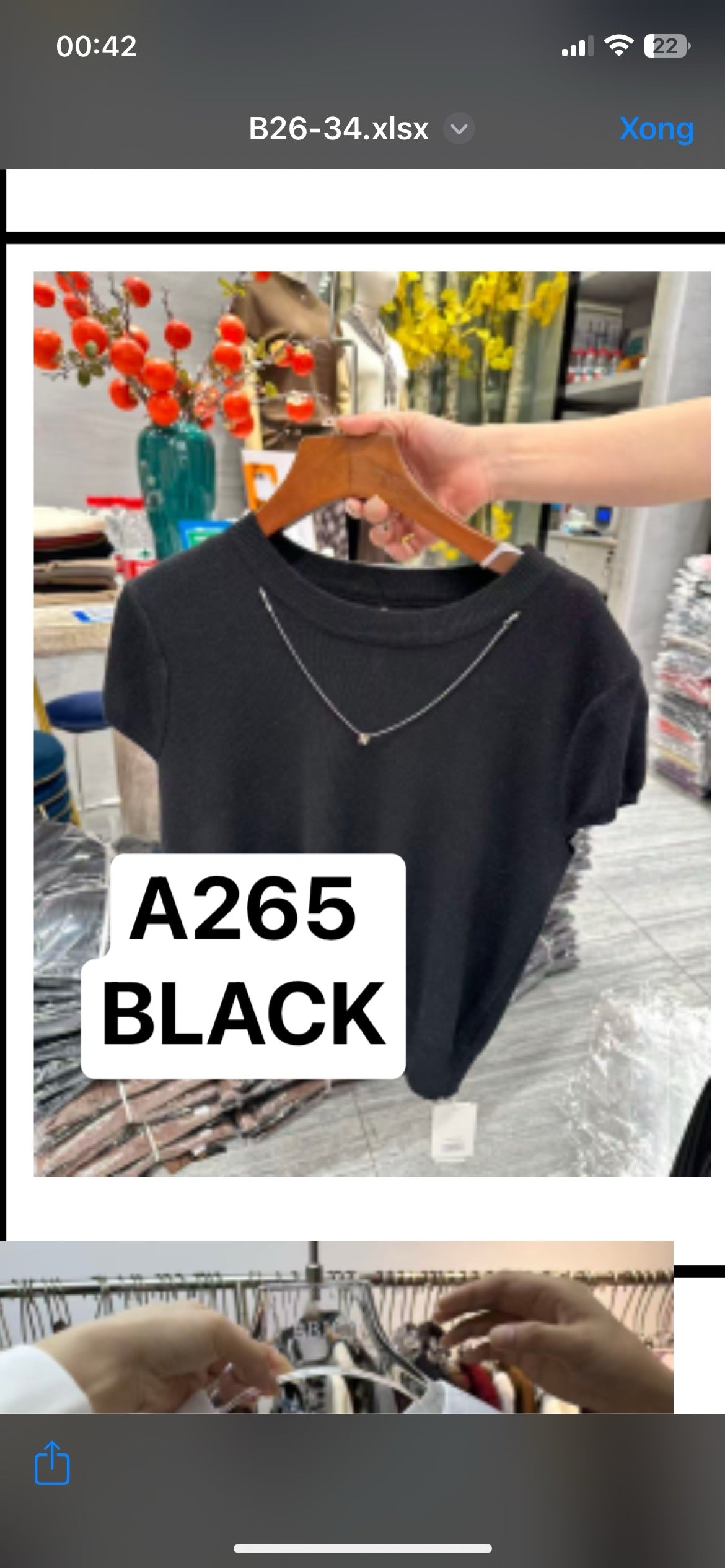 A265 black