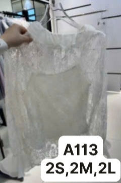 A113 (S,M,L)