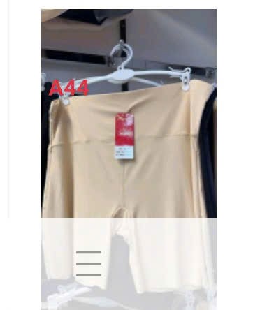 A44 NUDE (M,L)